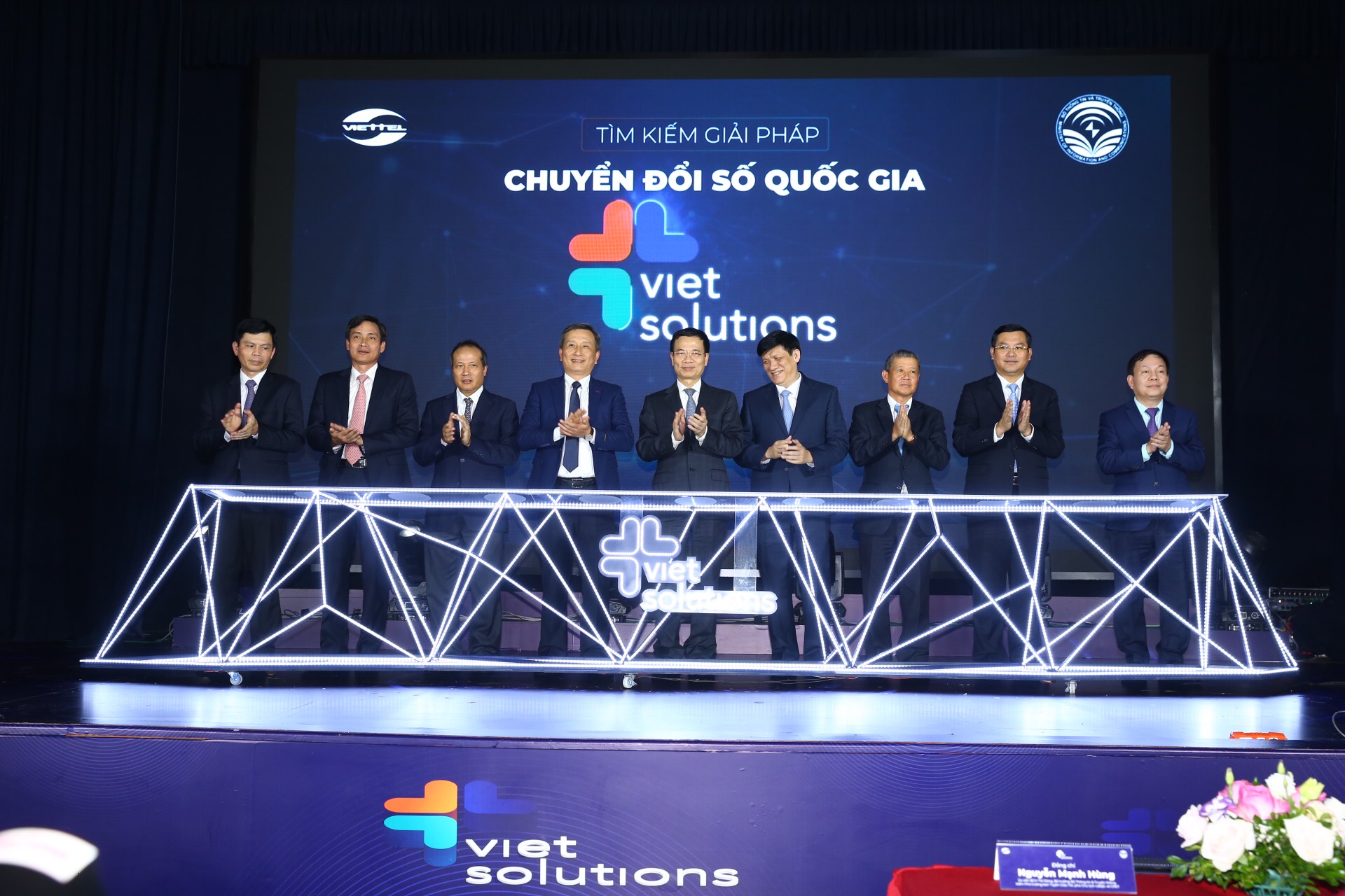 Khởi động cuộc thi tìm kiếm giải pháp chuyển đổi số quốc gia 